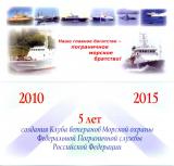 сканирование0002.jpg