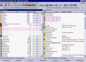 Подробнее о "Total Commander powerpack russian"