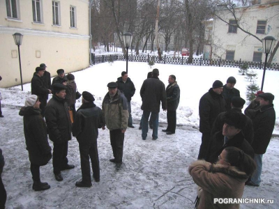 Перед началом экскурсиии