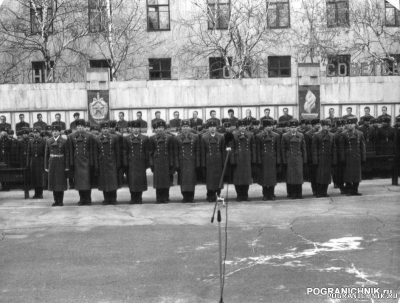 Выпуск 1994, отличники учебы