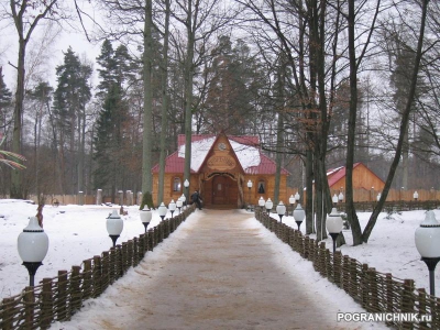 Скрабница (сокровищница)