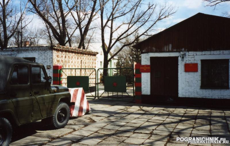 Фото гродековского погранотряда