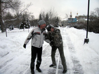 Презентация дисков