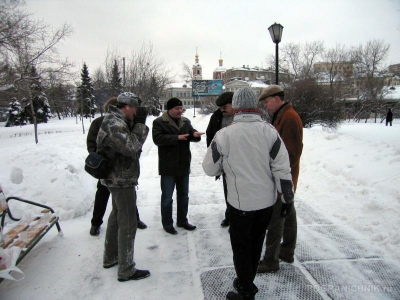 Презентация дисков