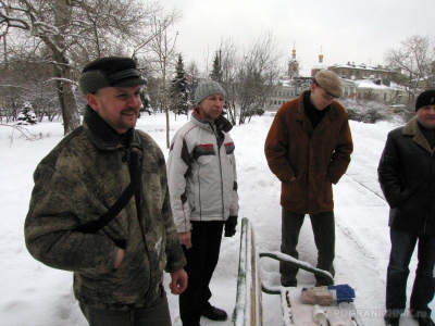 Презентация дисков