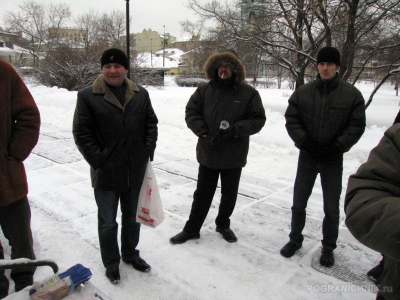 Презентация дисков