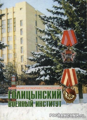 обложка книги.jpg