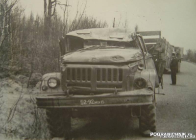 Никель 1983. Авария 27 мая, недалеко от Сальмов