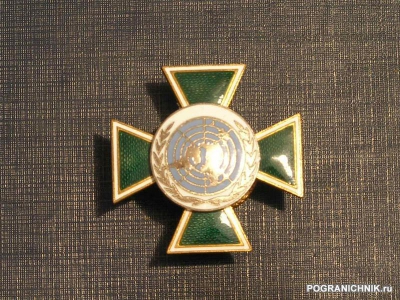 Знак ФПС участник миротворческих операций