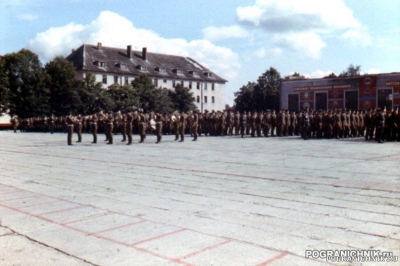 Багратионовск, ШСС, лето 1984