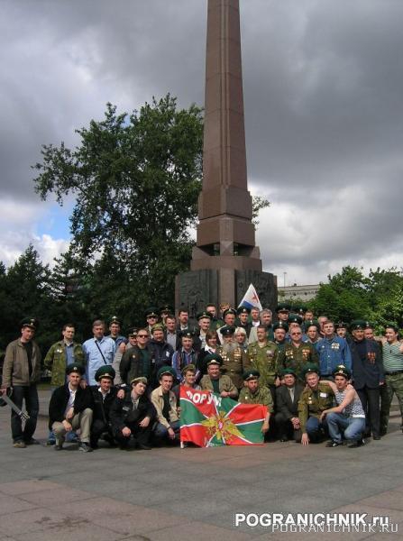 Памятник пограничникам в москве на яузе фото