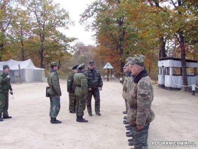 Хасанский пого, погз "Синий Утес", пост