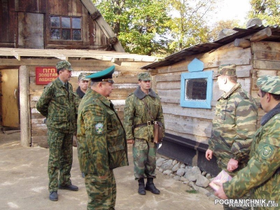 Хасанский пого, погз "Синий Утес", пост