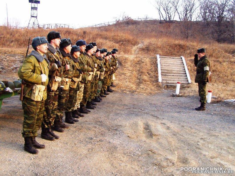 Пограничные войсковые части