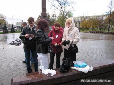 Москва 28.10.06