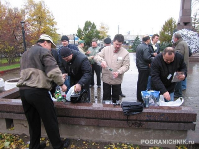 Москва 28.10.06