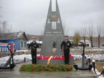 Памятник морякам-забайкальцам