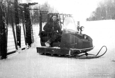 Киприда(10) '87