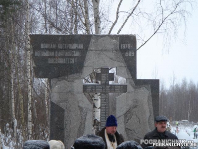 Памятник погибшим  (г. Кострома).