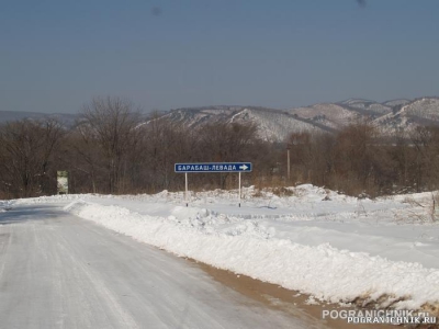 Село Барабаш-Левада Пограничного района Приморского края