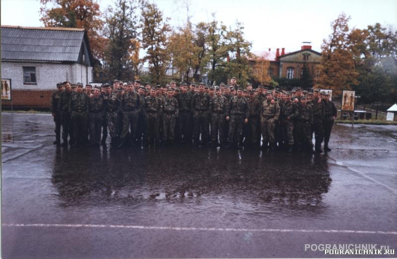 Застава 13 люберцы. 1 Сортавальский пограничный отряд. Первый пограничный отряд Сортавала. 1 Пограничный отряд г Сортавала. Сортавальский погран отряд вч2121.