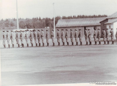 Азери УП.Присяга.июль 1989г.