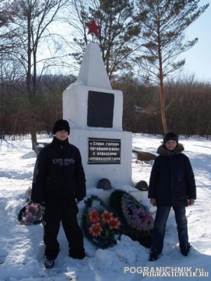 Памятники в пади Решетникова