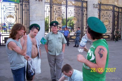 28.05.2007 ЦПКИО