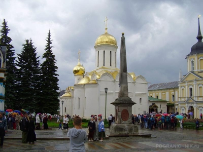 Сергиев Посад (ранее Загорск)