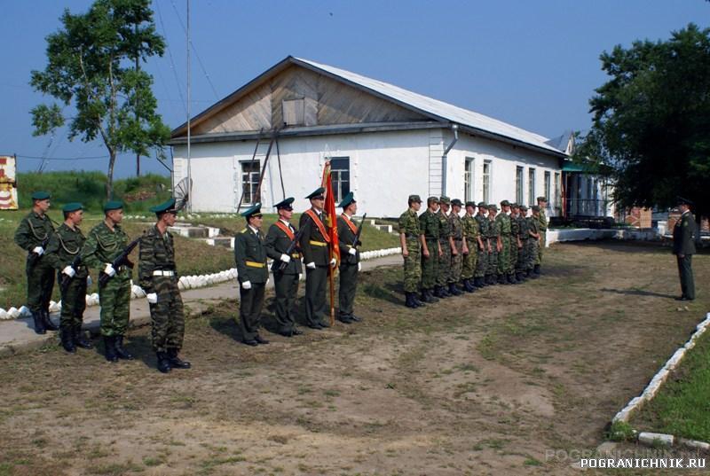 Посьетский пограничный отряд фото