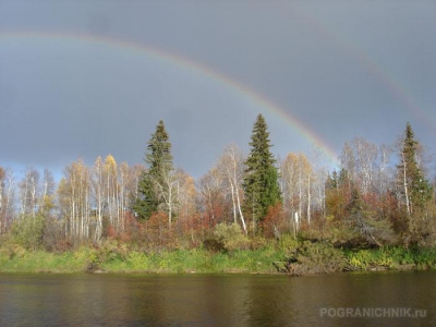 Два моста