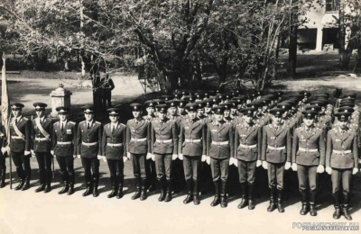 Благовещенск. День пограничника 1982 г.