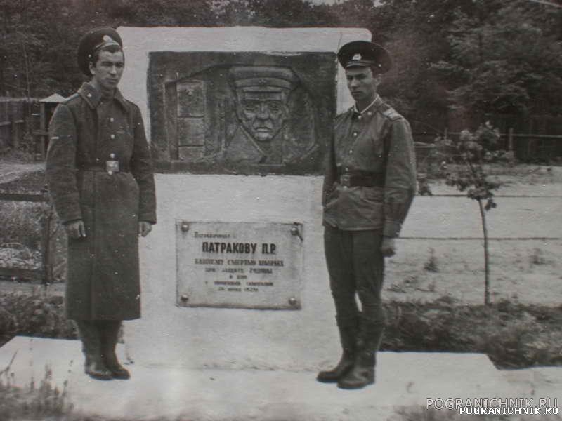 Посьетский пограничный отряд фото