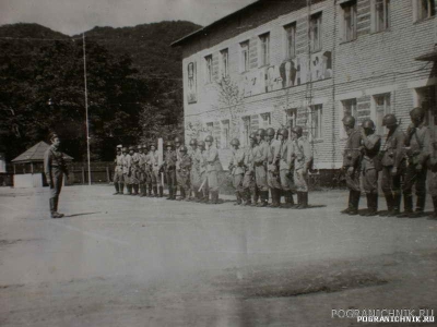 Боевая тревога.пз Славянка сухопутная 1981.jpg