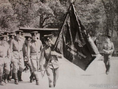 по итогам весенней проверки 1981 года пз Славянка сухопутная