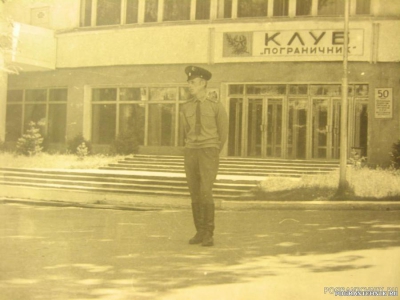 Пржевальск 1974 г..jpg