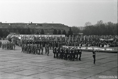 40 лет Победы