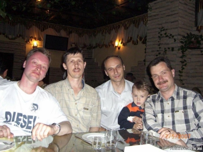 Встреча выпускников в Алма-Ате (май 2007)