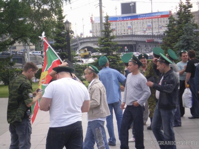 Москва 28 мая 2008г. 90 лет ПВ