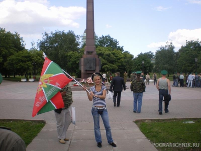 Москва 28 мая 2008г. 90 лет ПВ