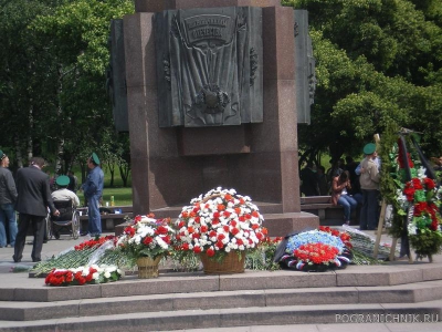 Москва 28 мая 2008г. 90 лет ПВ