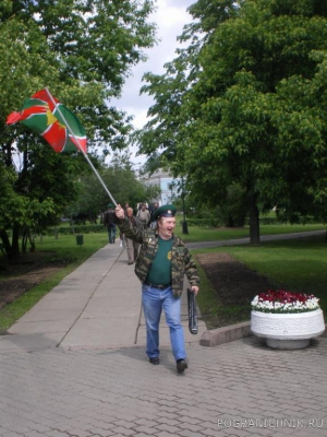 Москва 28 мая 2008г. 90 лет ПВ