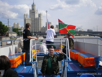 Москва 28 мая 2008г. 90 лет ПВ