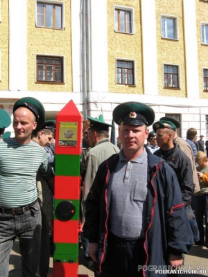 Киров День ПВ 2008