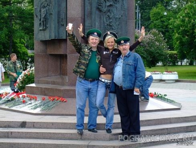 Москва 28 мая 2008г. 90 лет ПВ