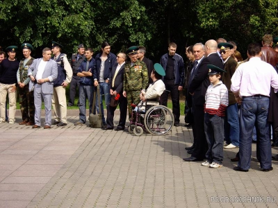 28.05.08 - Памятник. Москва