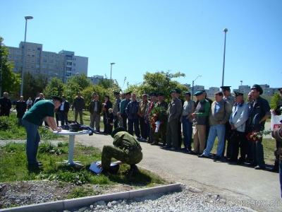 28 мая 2008.Таллинн.Эстония.