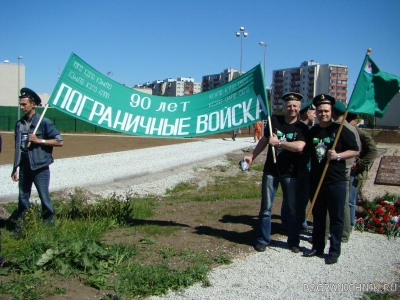 28 мая 2008.Таллинн.Эстония.