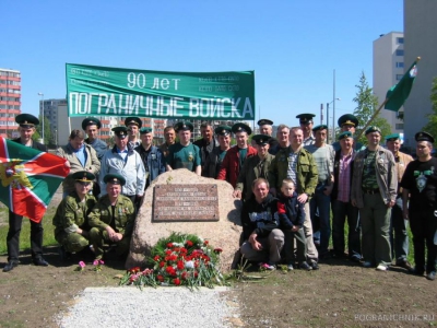 28 мая 2008.Таллинн.Эстония.