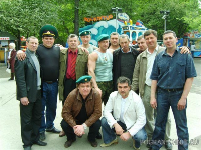 2019, Празднование Дня Пограничника 28.05.2008 Новосибирск